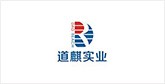 静宁客户展示